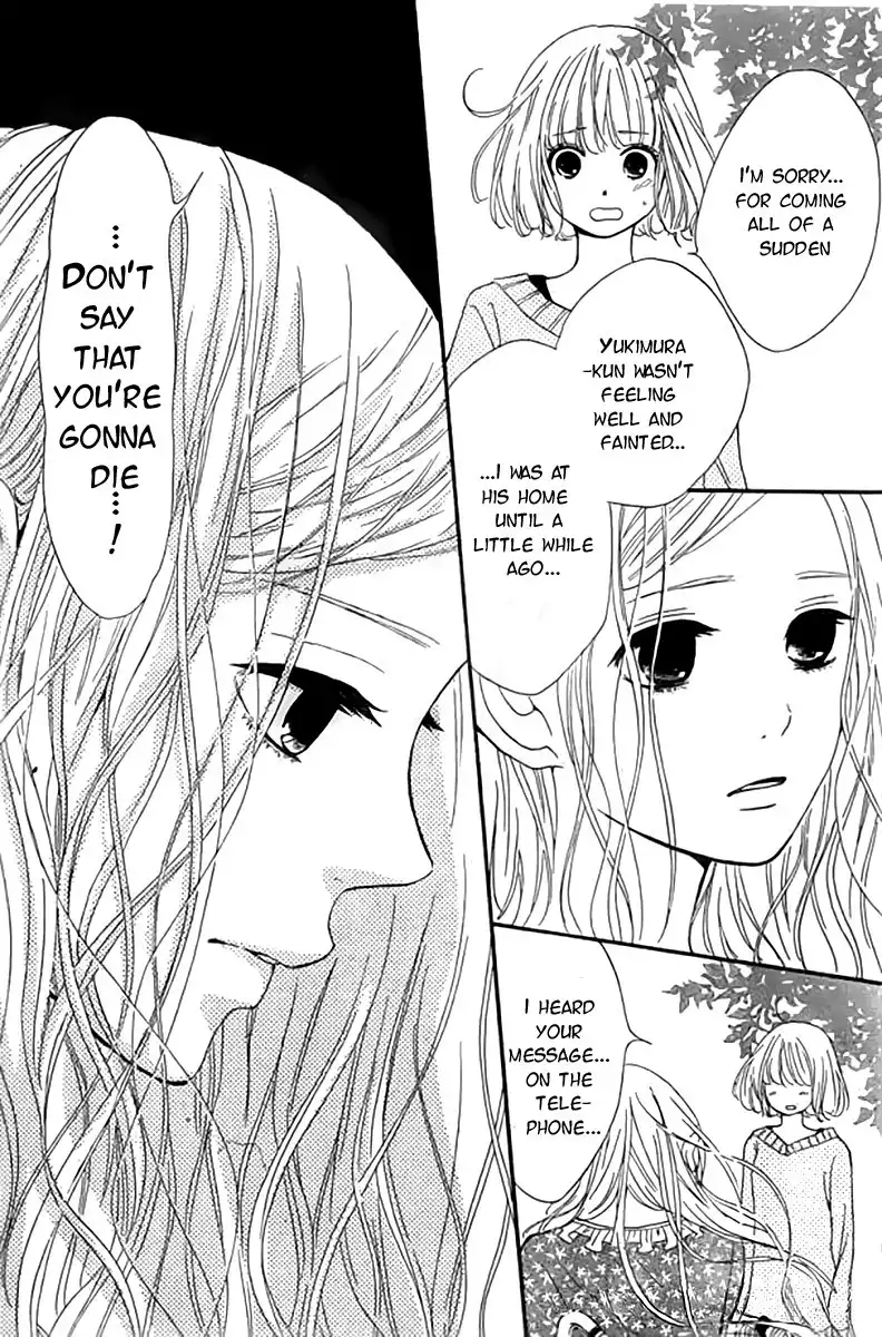 Silent Kiss Chapter 6 38